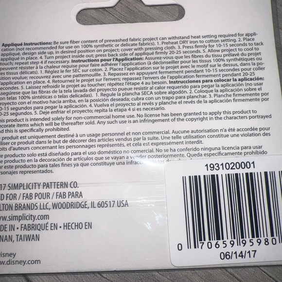 Disney Mickey Mouse  3 Iron On Applique Patches Craft Simplicity - Picture 4 of 4